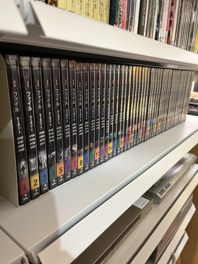 ドラマ Xファイル シーズン 1~9 49本 ガイド本 10~49 セット