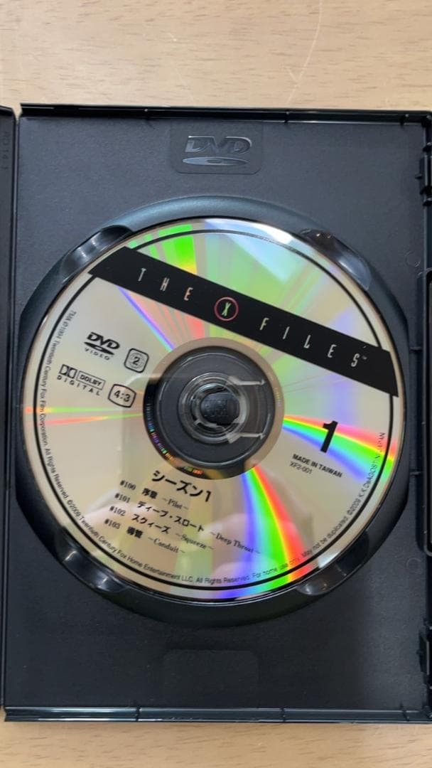 ドラマ Xファイル シーズン 1~9 49本 ガイド本 10~49 セット