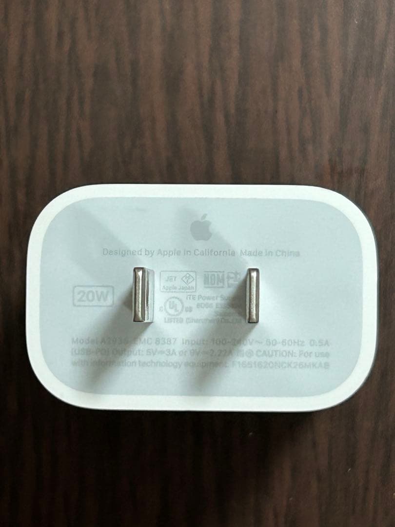 iPad Air 第7世代 M3 Wi-Fi 128GB