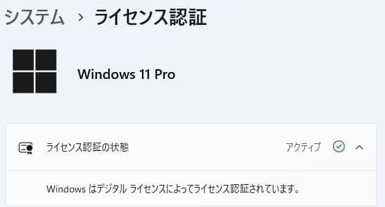 Windowsデスクトップ HP ProDesk 600 G3 SFF Core i5 6500 M.2