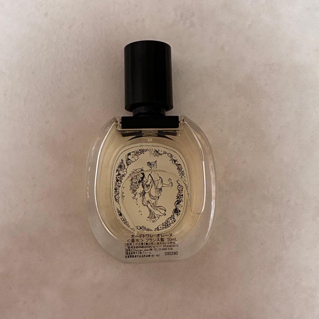 ディプティック　オレーヌオードトワレ　50ml