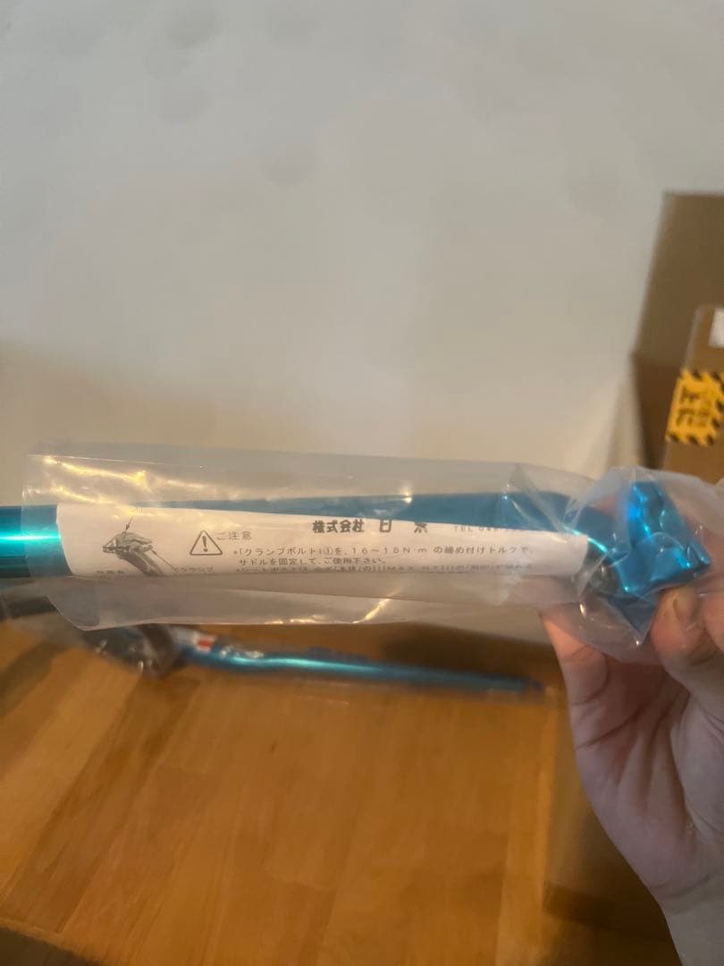 CMWC NITTO S65 シートポスト 27.2