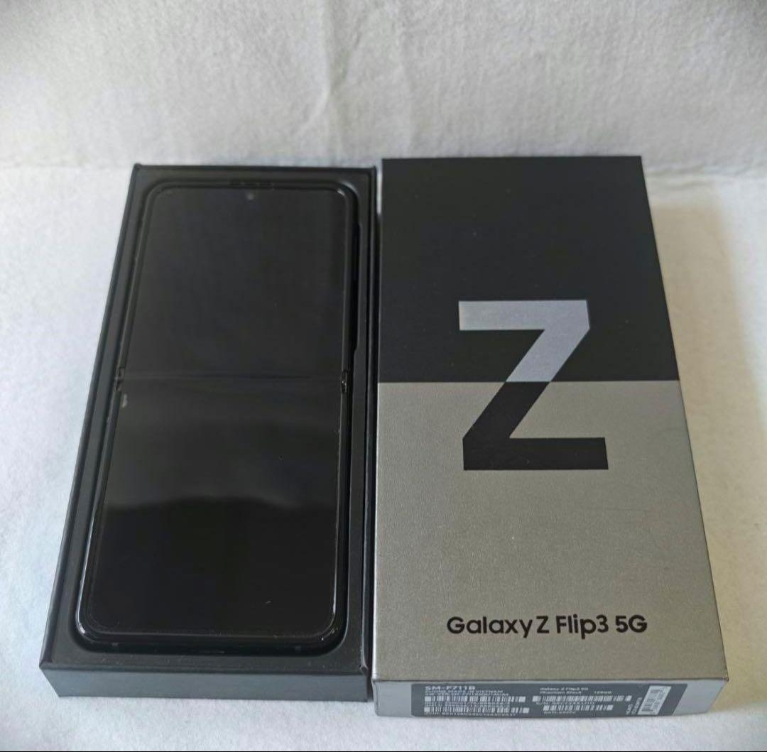 阿*光様 美品 Galaxy Z Flip3 5G 128GB ブラック グロー