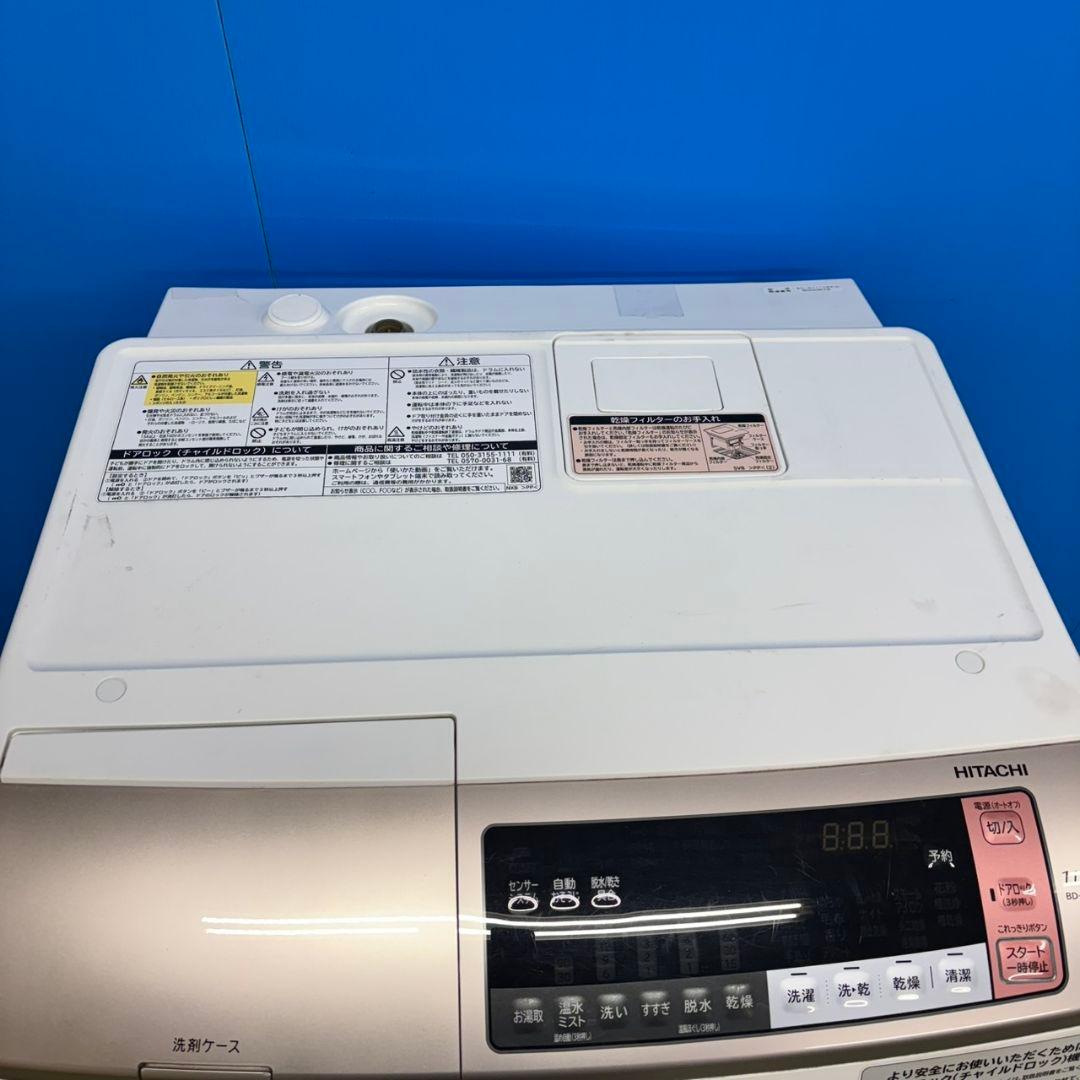 543 ドラム式洗濯機　右開き　大容量11キロ　乾燥6キロ　イチオシ　半年保証付