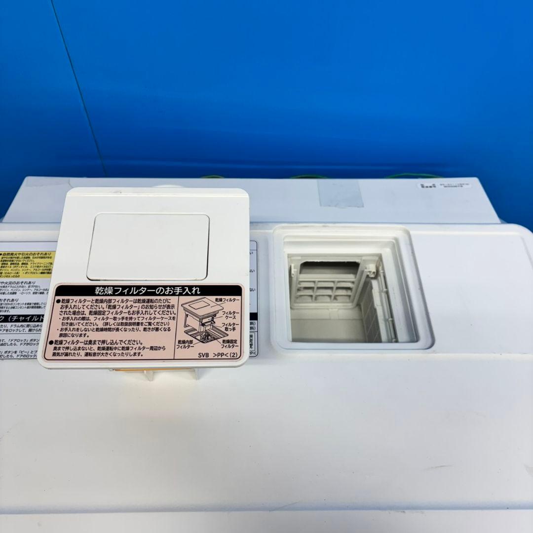 543 ドラム式洗濯機　右開き　大容量11キロ　乾燥6キロ　イチオシ　半年保証付