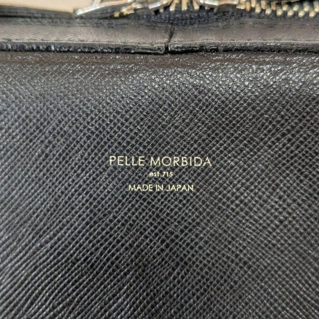 PELLE MORBIDA キャピターノ ビジネスバッグ 2室 レザー 2way