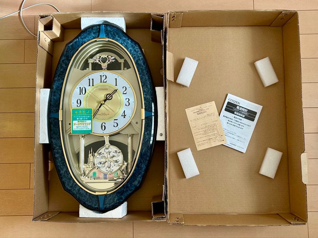 CITIZEN メロディ電波時計 飾り振り子　4MN413 青木目光沢仕上