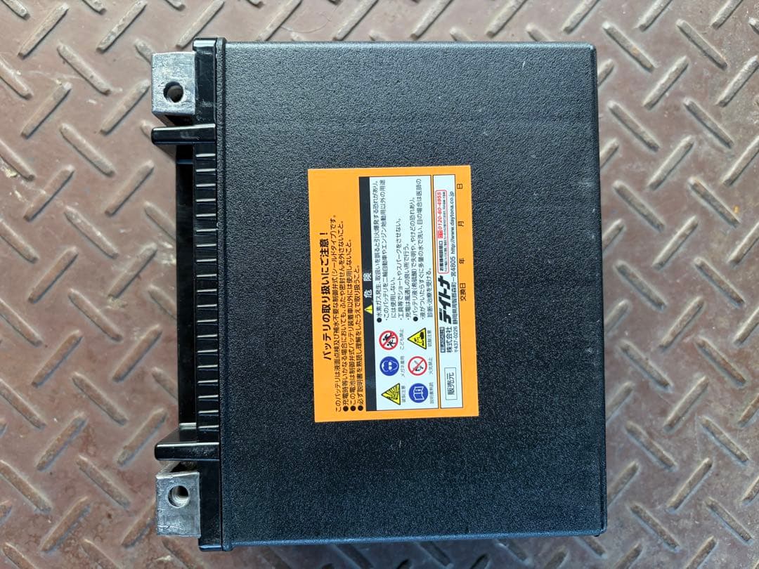 新品・未使用　デイトナバッテリー DYTX20HL-BS【即使用可】