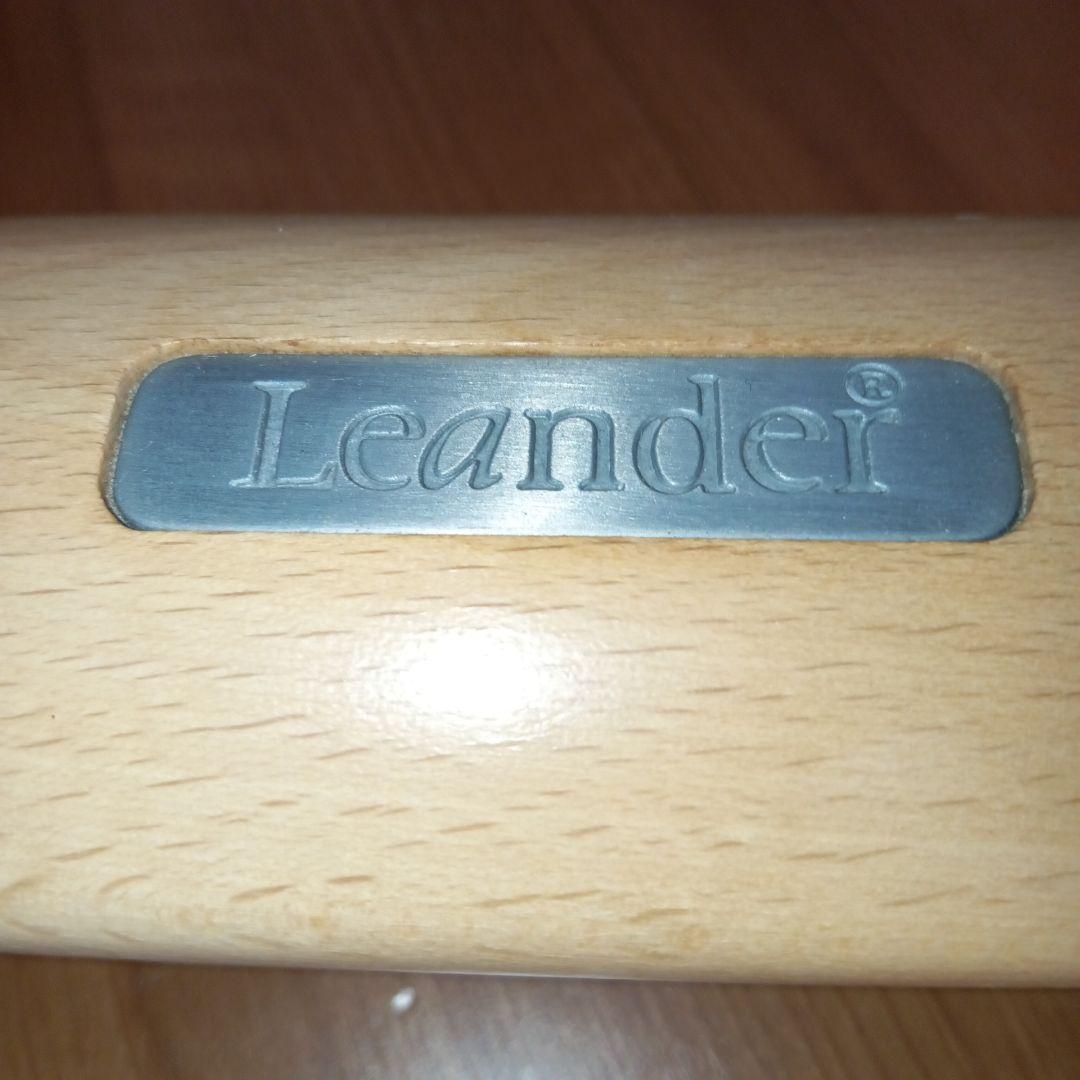 【送料無料】Leander ハイチェアー リエンダー ベビーチェア 椅子 北欧