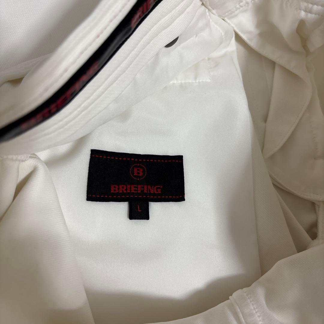 ブリーフィング ホワイト スリムフィット パンツ