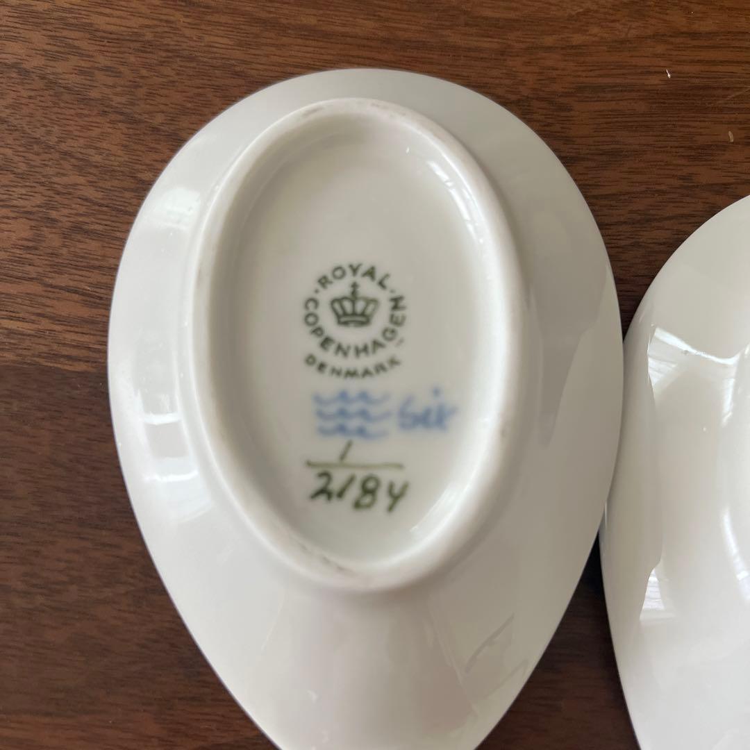 ロイヤルコペンハーゲン ブルーフルーテッドプレイン 豆皿 バターパット　2枚