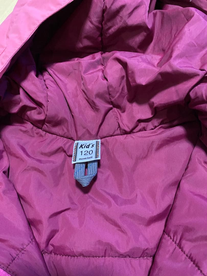 mont-bell モンベル 子供用スキーウェア 120