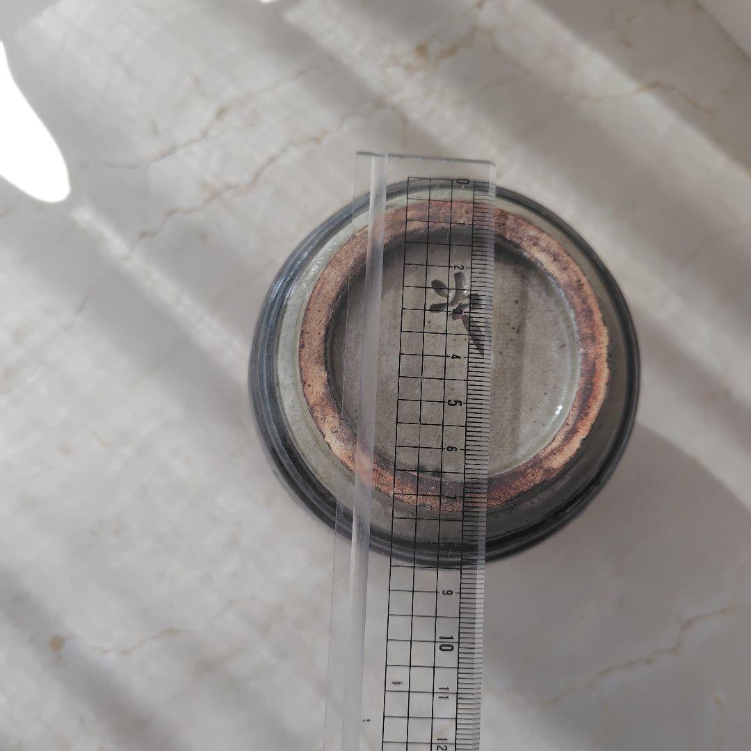 人間国宝　金城次郎　徳利