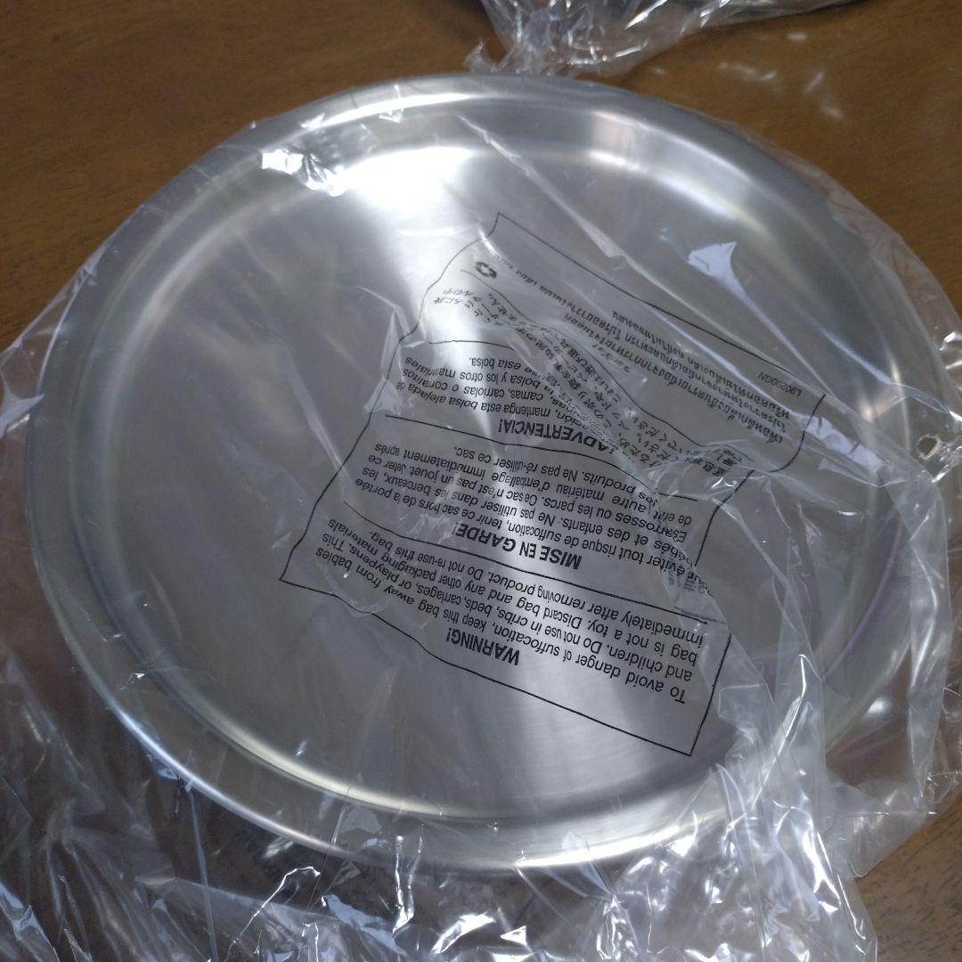 タッパーウェア　レインボークッカープレミアム26cm浅鍋