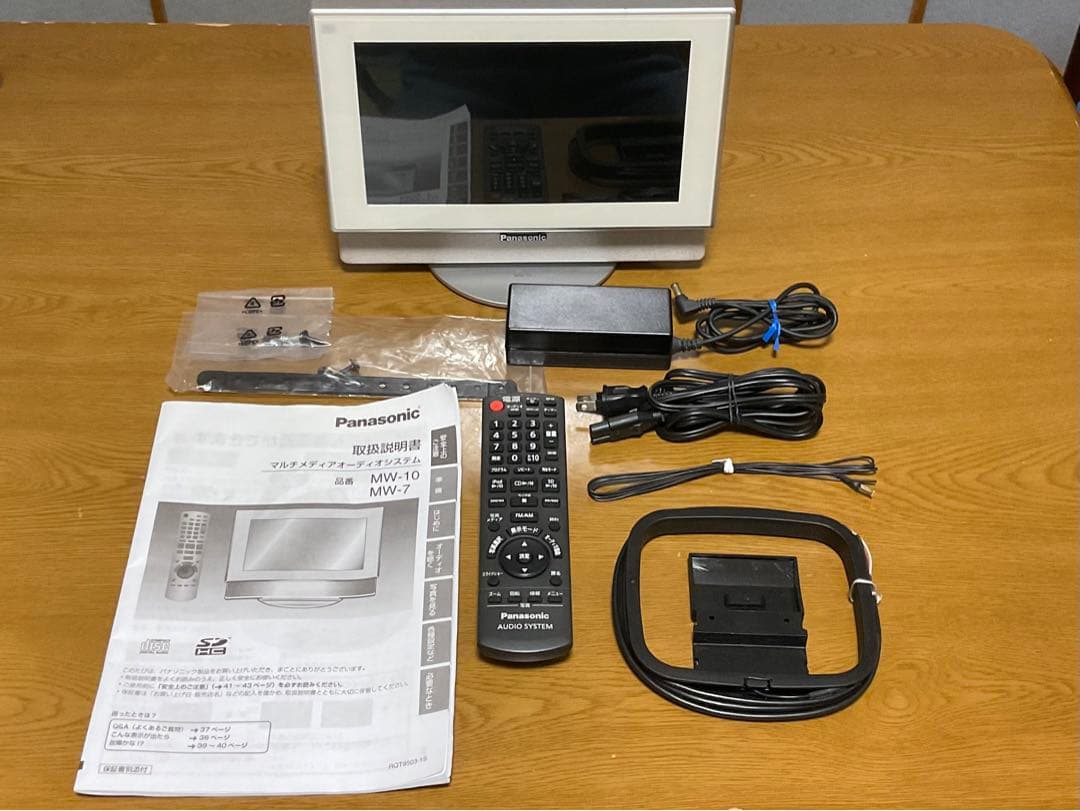 『マルチメディアオーディオシステム』と『iPod touch 4世代』のセット品