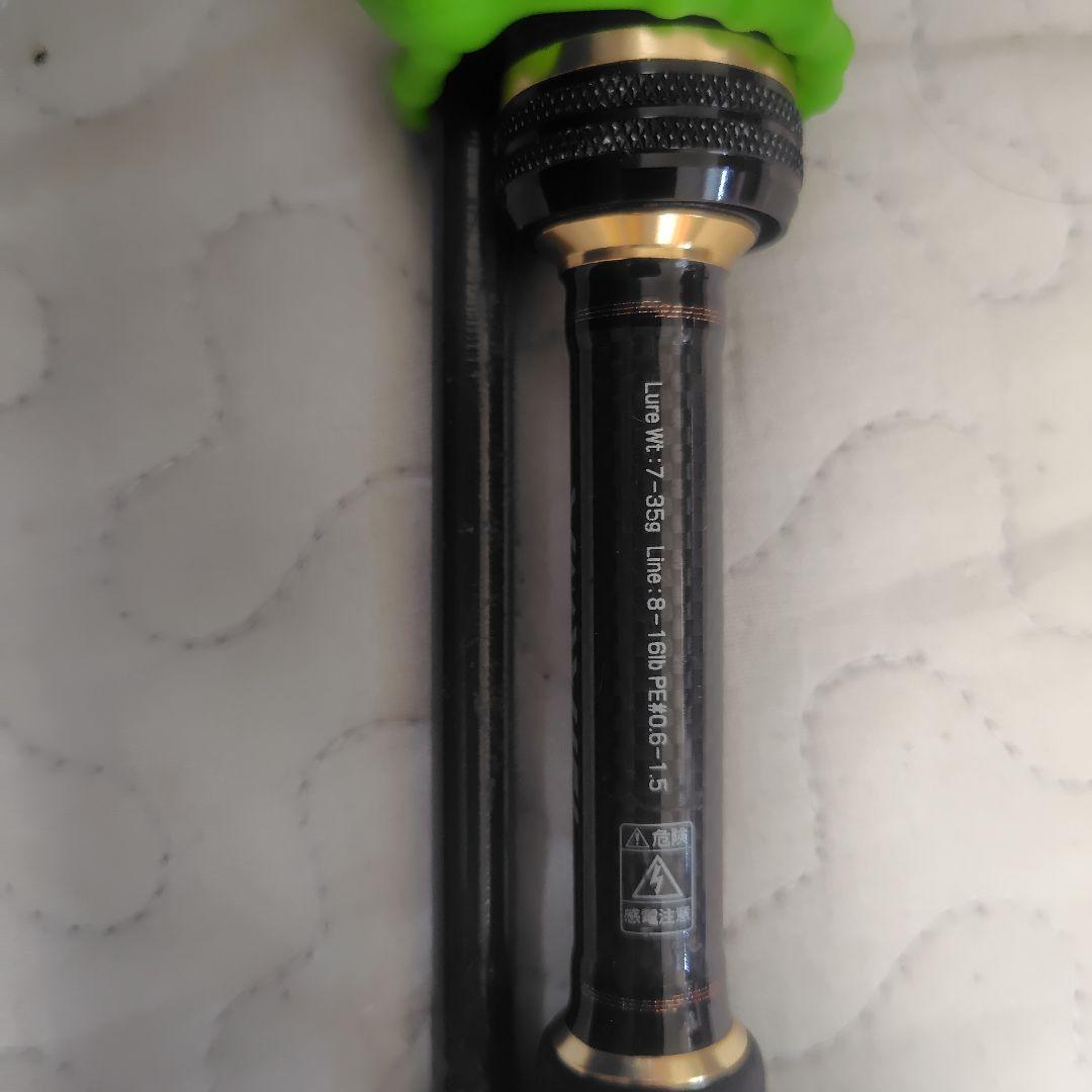 DAIWA　LATEO 86ML-Q ラテオ　シーバスロッド