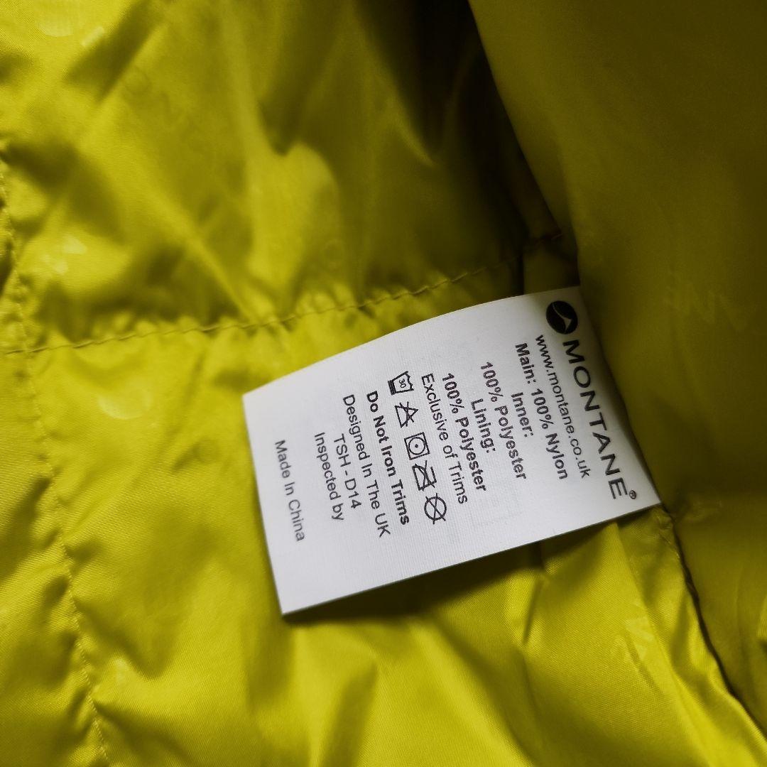 極美品　モンティン　プリズムジャケット プリマロフト