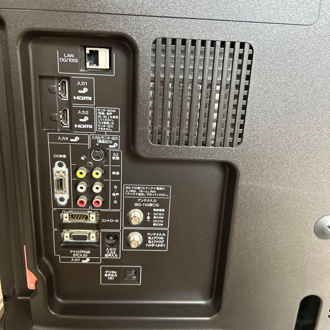 お値下げ！！送料込み　AQUOS 40インチ　喜多デザイン