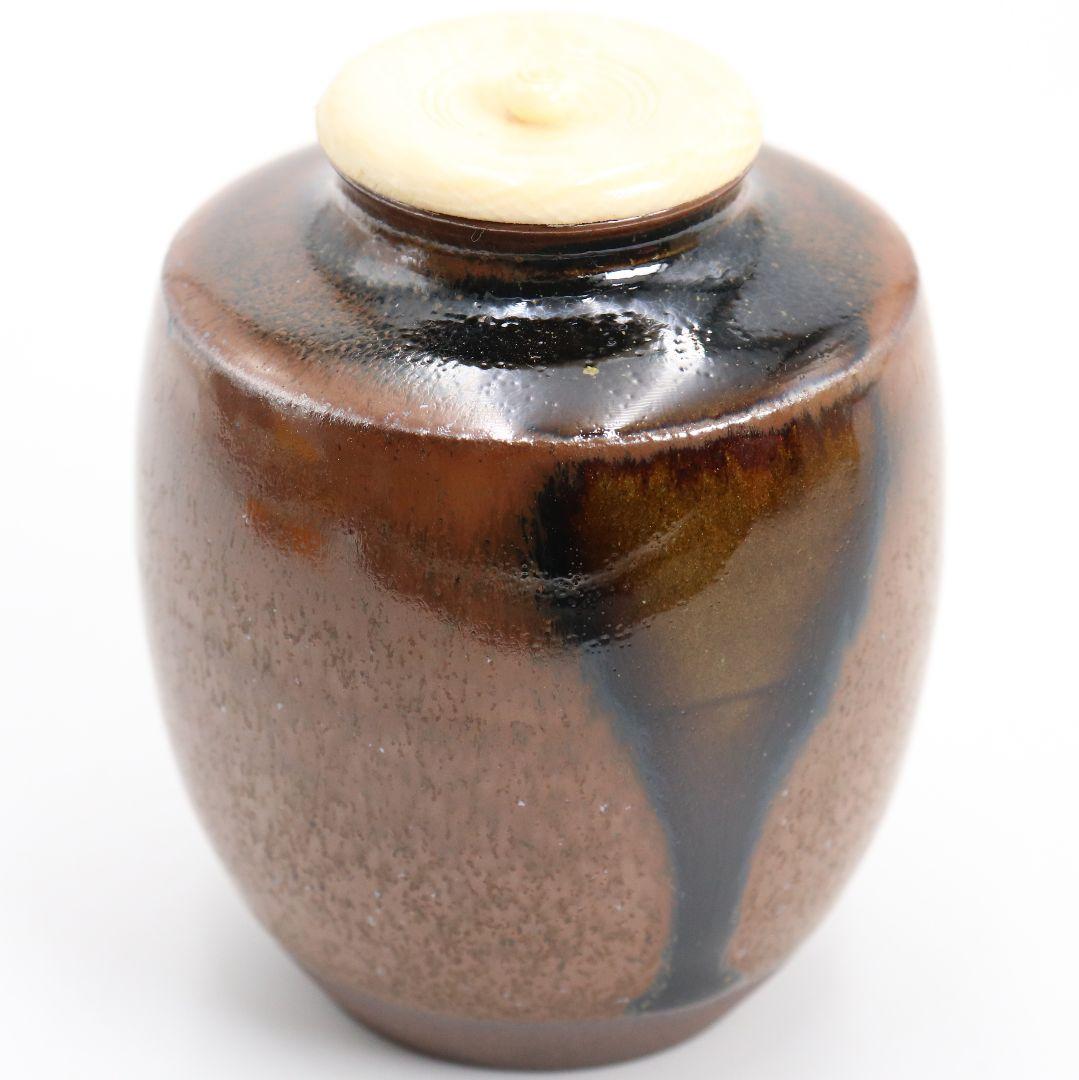 笹田仁史作 肩衝茶入 仕覆付 茶道具 共箱　V841