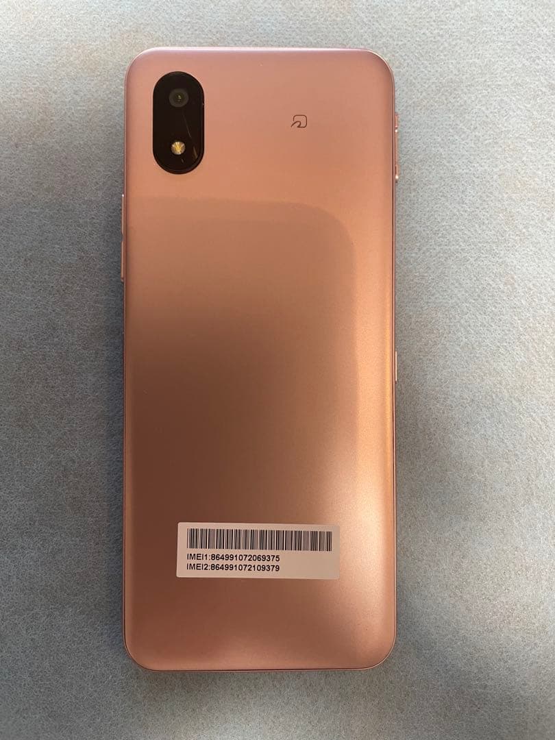 かんたんスマホ4