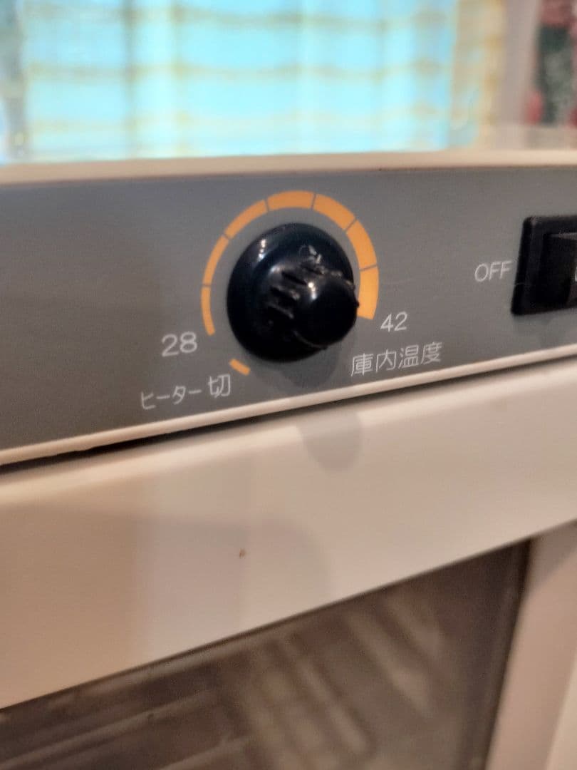 値下げ！ホームメイド協会 発酵器 ホワイト