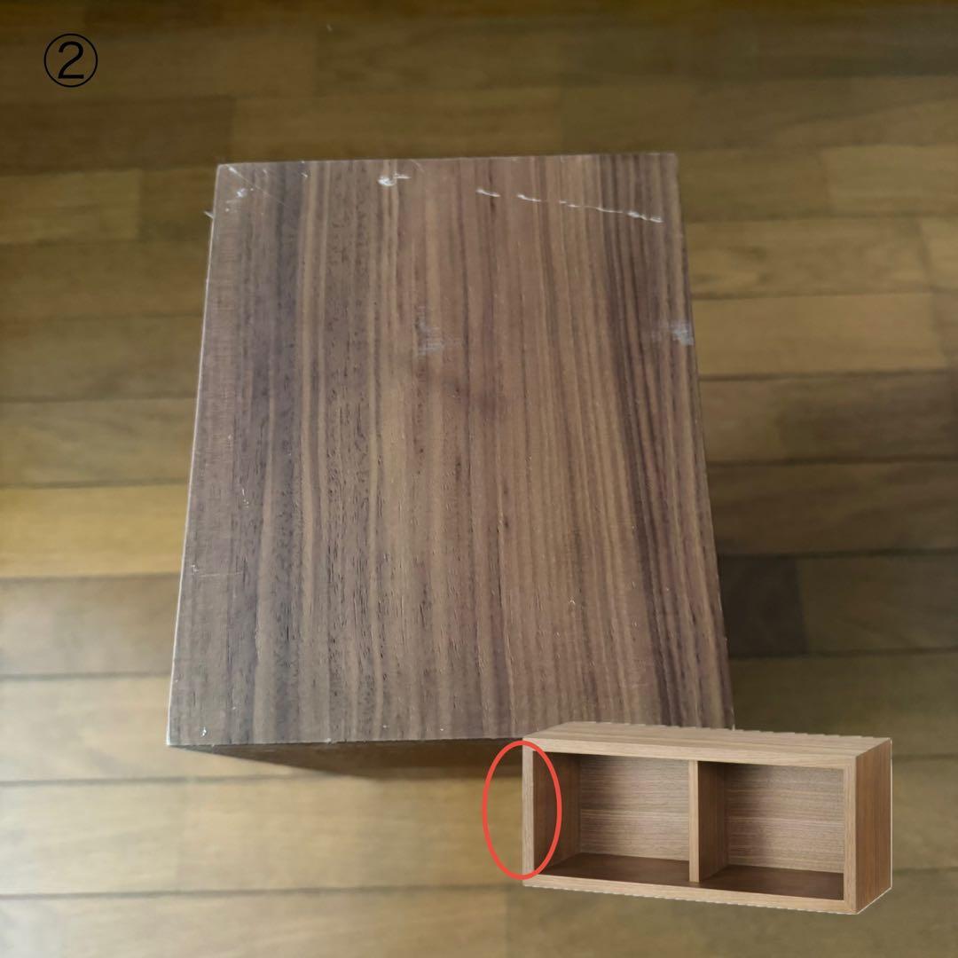 無印良品 壁につけられる家具 箱 ウォールナット 3マス 2マス×2