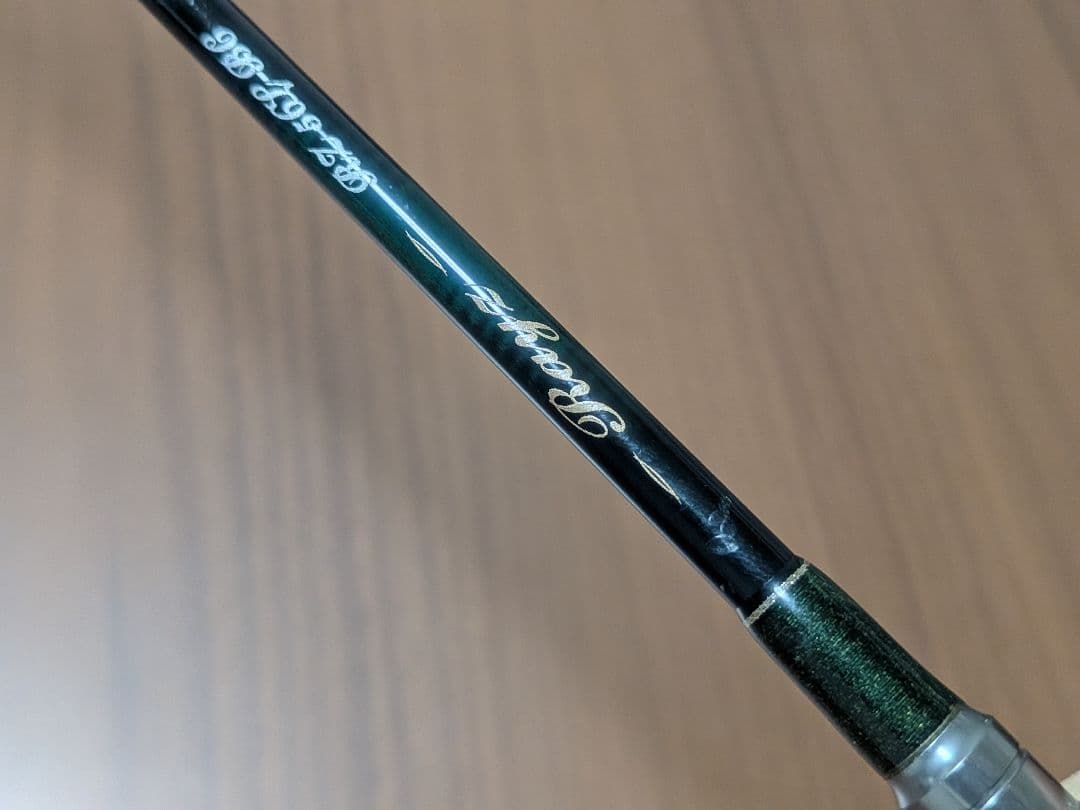 テンリュウ レイズRZ56L-BC