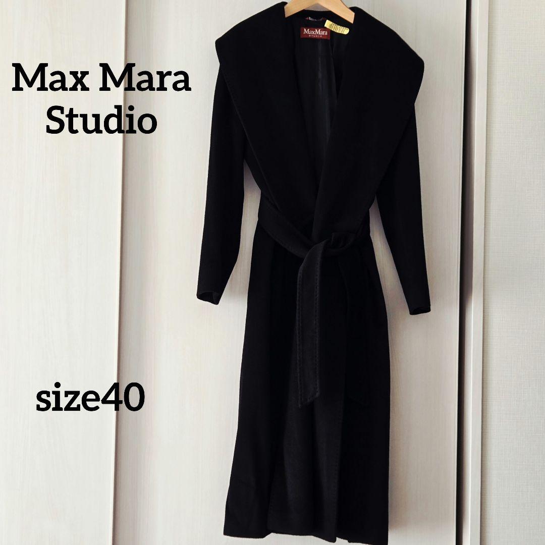 国内購入☆美品☆ Max Mara Studio ウールコート ロリアナ 黒40