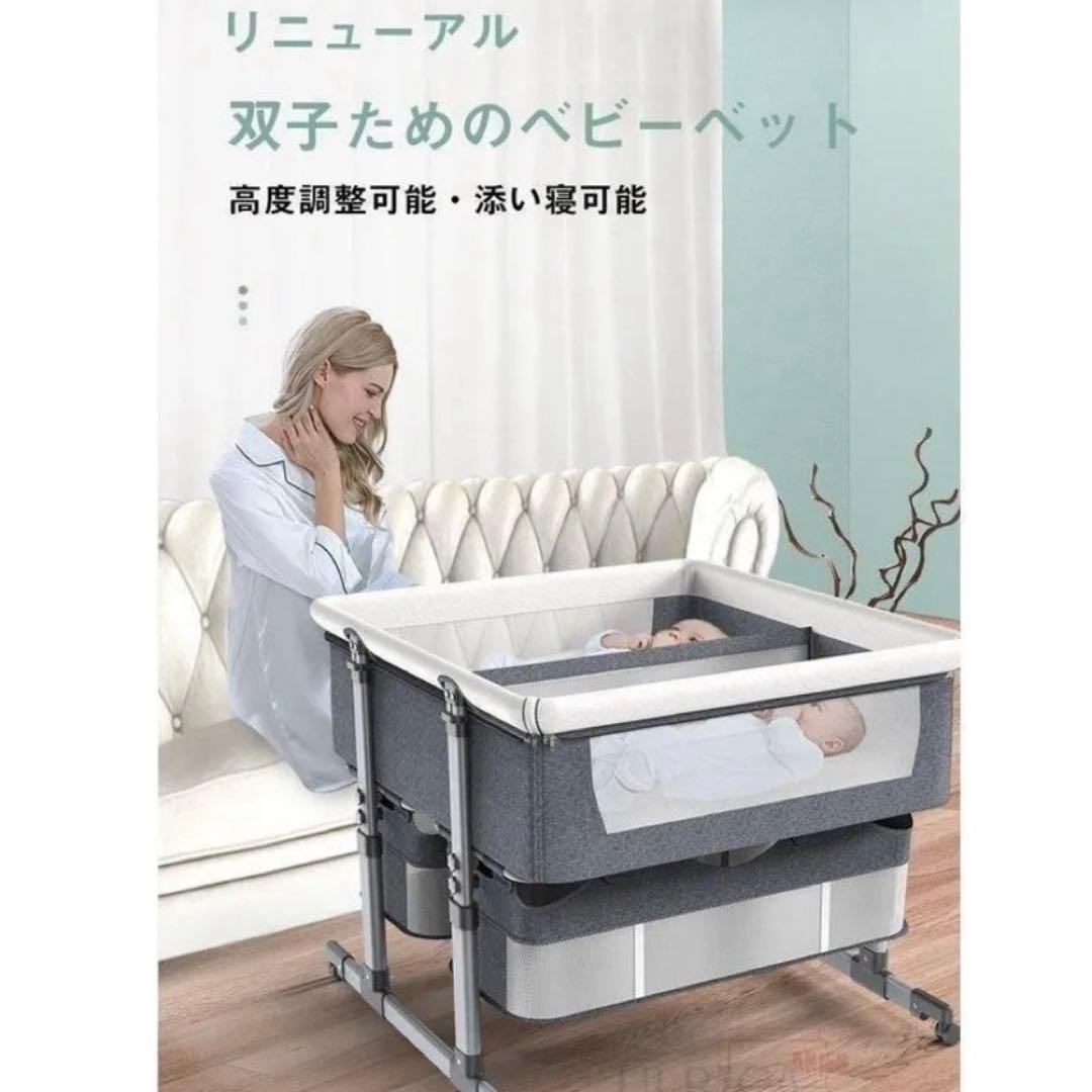 双子用ベット 使用期間2ヶ月ほど