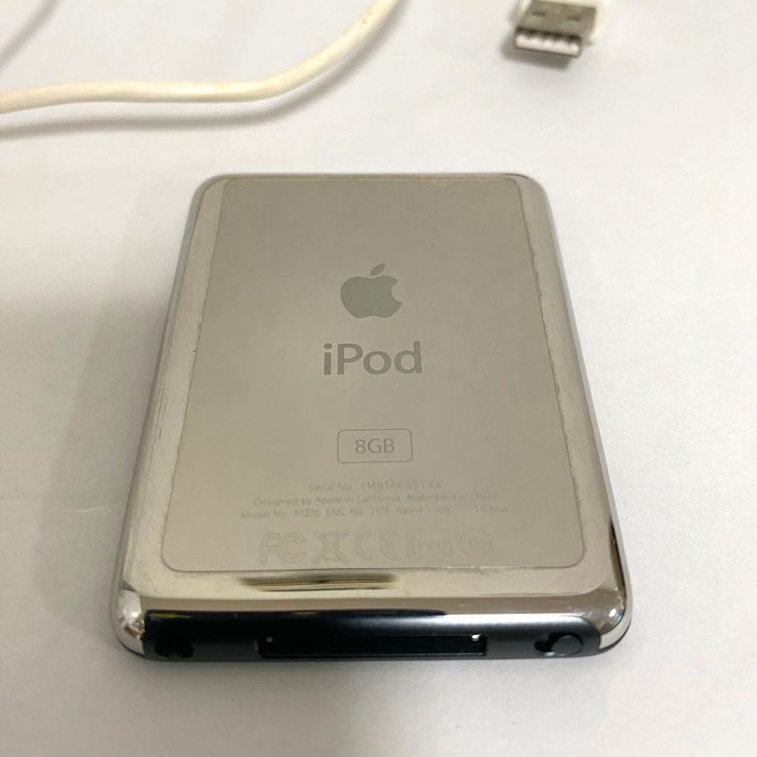 Apple iPod 8GB デジタルオーディオプレーヤー