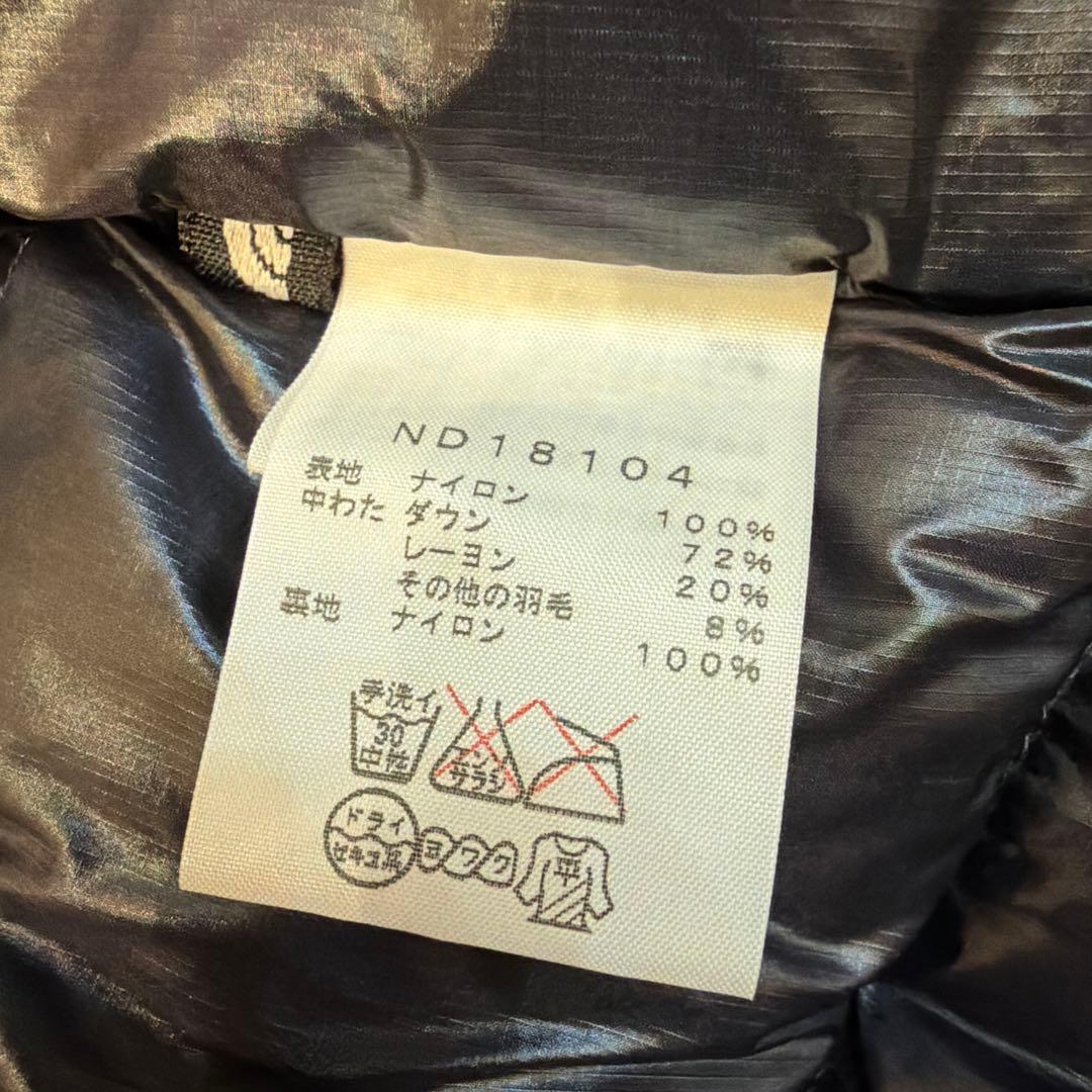 美品 THE NORTH FACE アコンカグアフーディーダウンジャケット S