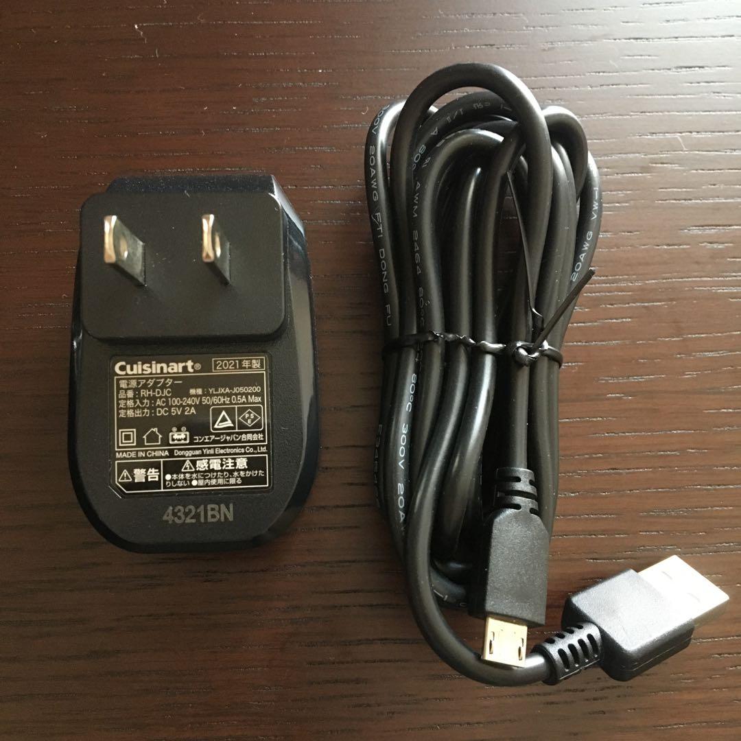 cuisinartワイヤレスハンドブレンダー