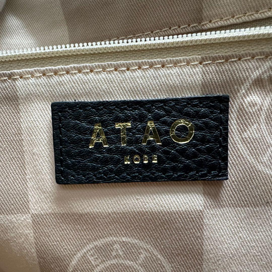 ちーちゃん様 ATAO アタオ ハンドバッグ アップル レザー ブラック