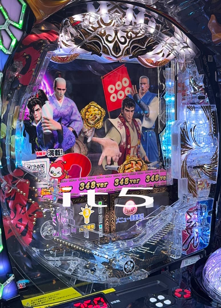 ■□NEWGIN e花の慶次 裂 一刀両断 いずきち様□■