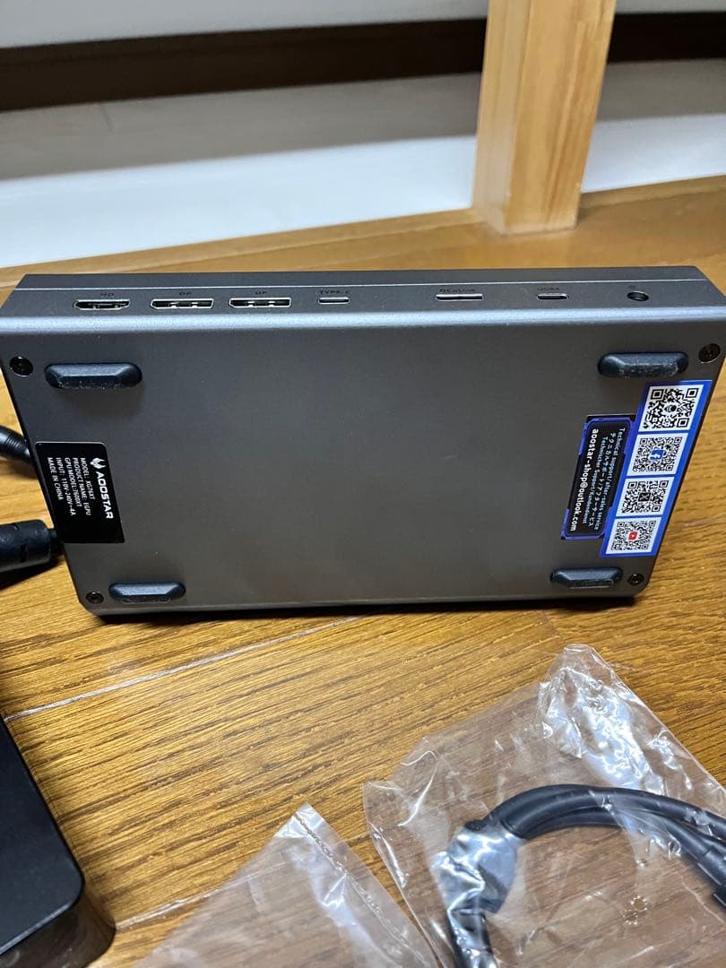 AODSTAR EGPU グレー