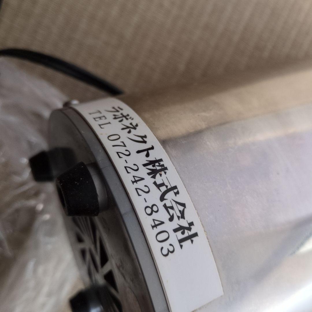 ひ*か様 100V ステンレススチール U字型刃ミキサー　家庭用強力製粉機　コナ