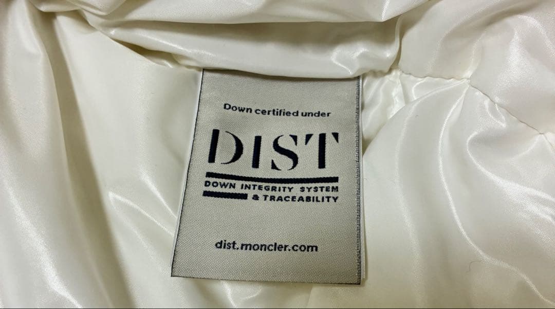 MONCLER フード付きホワイトダウンジャケット