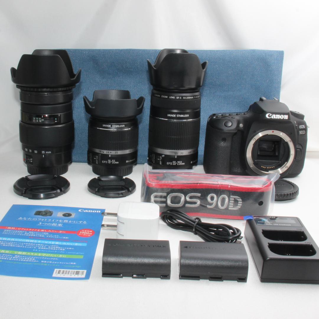 ❤️予備バッテリー付き❤️Canon EOS 90D 超望遠トリプルズーム❤️