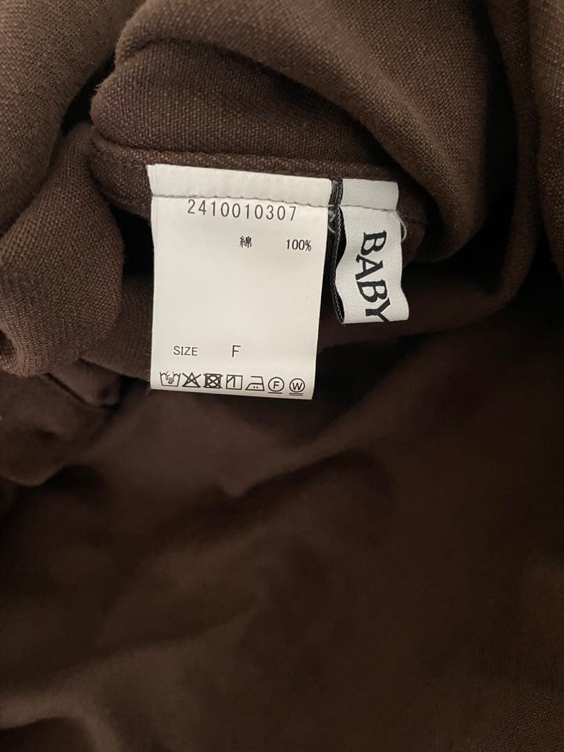 【新品】BABYLONE デニムビッグシャツ ブラウン
