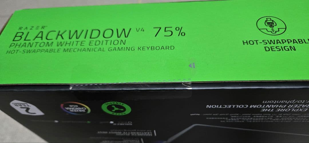 Razer BlackWidow v4 75% ゲーミングキーボード