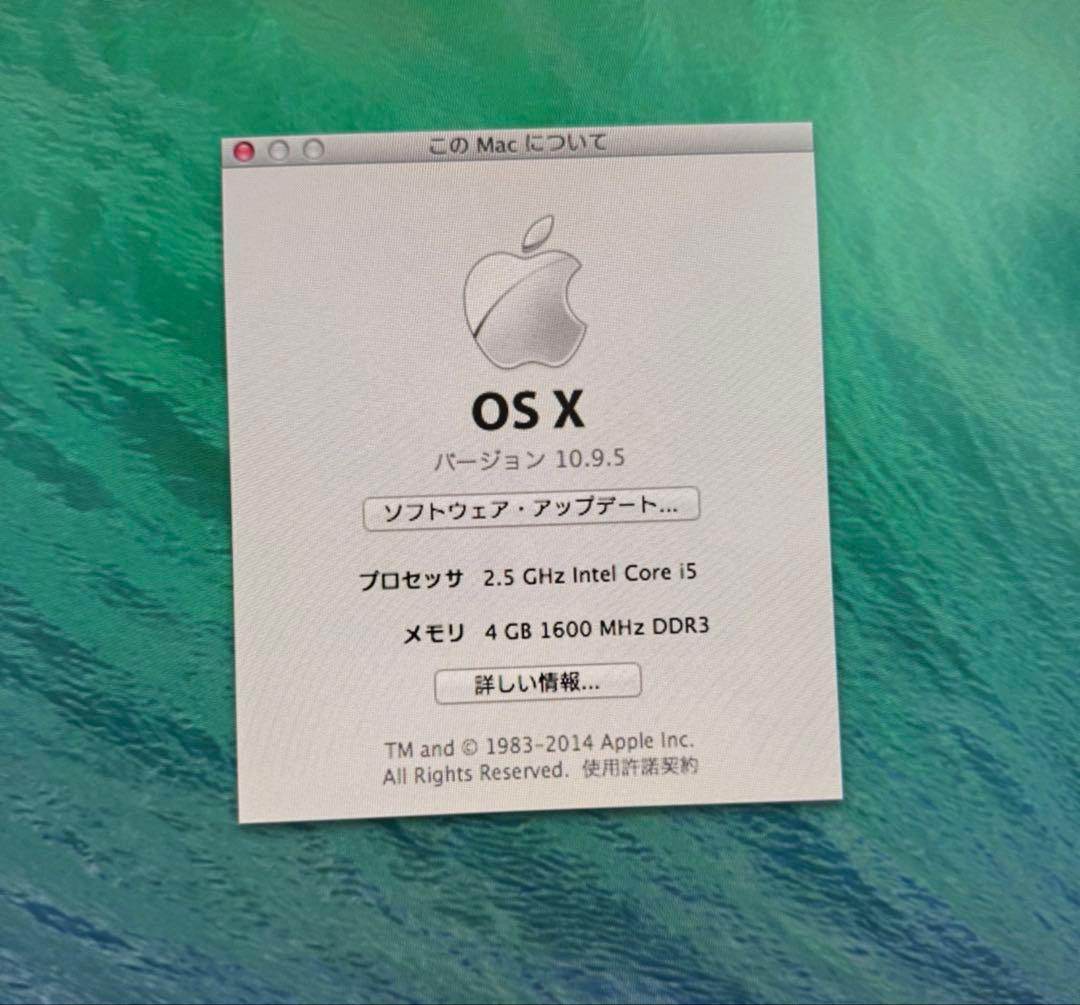 Apple Mac mini 2013 Intel i5 500GB自動値下げ中