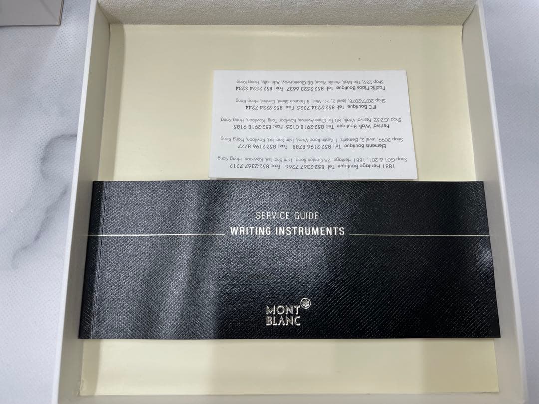 モンブラン トリビュート・トゥ・ザ・モンブラン