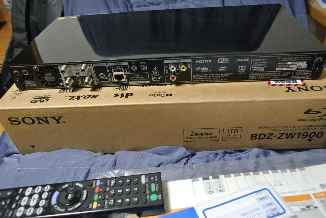 SONY BDZ-ZT1700 1TB ブルーレイレコーダー ソニー動作品
