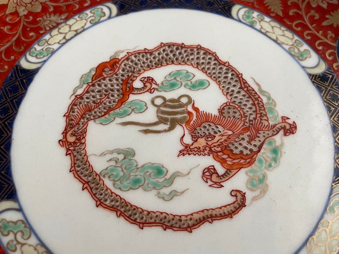 骨董　アンティーク　古伊万里　色絵　金襴手　龍宝珠鳳凰唐草文　八寸皿　丸皿