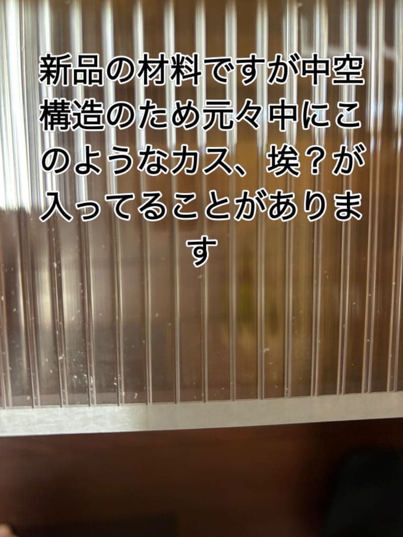 【オーダーメード】鳥かご鳥ゲージ鳥ケージ保温カバー！保温ケース　ハモニカーボ