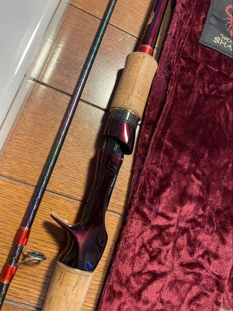 ワールドシャウラ　1703R-2 極美コンディション　送料込み