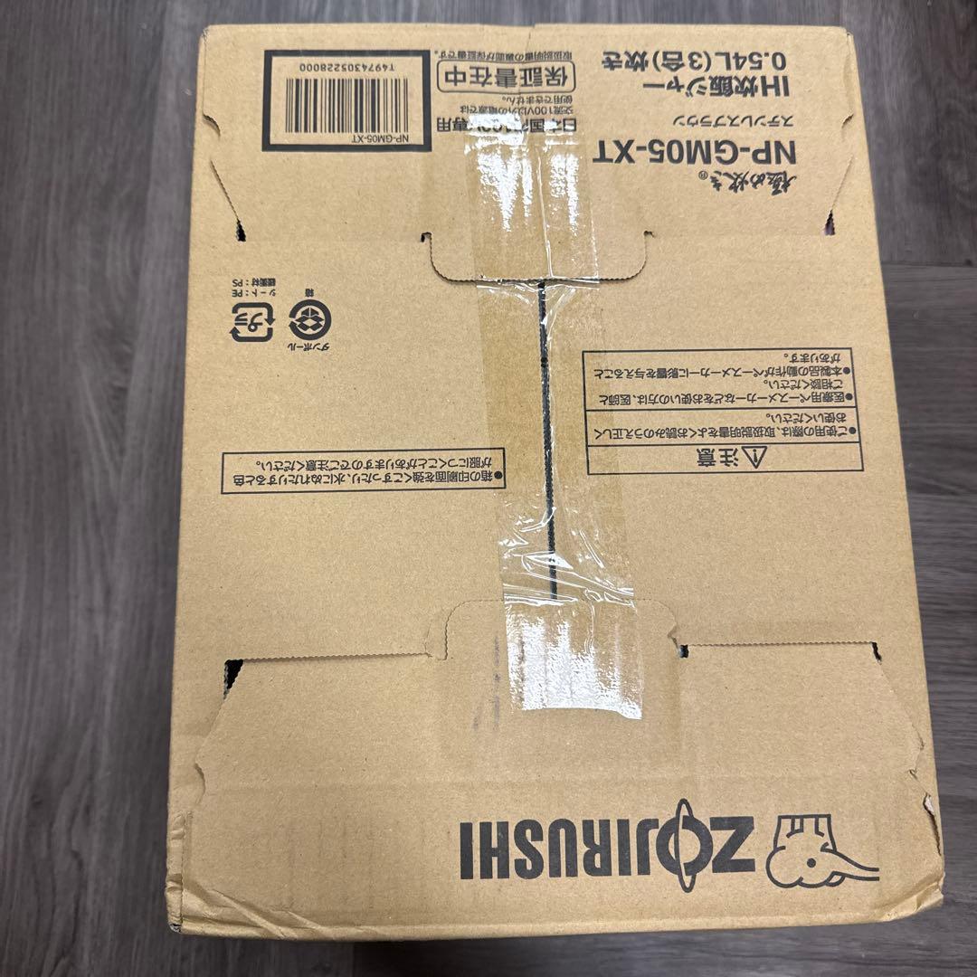 極め炊き NP-GM05-XT [ステンレスブラウン]