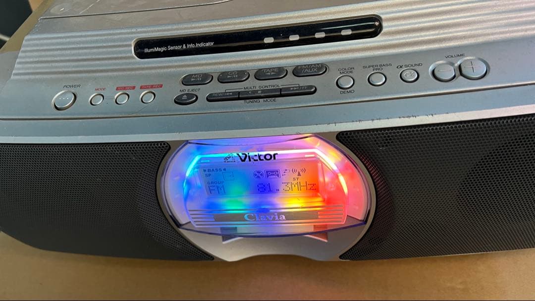 Victor JVC RC-G1MD-S CD-MDポータブルシステム
