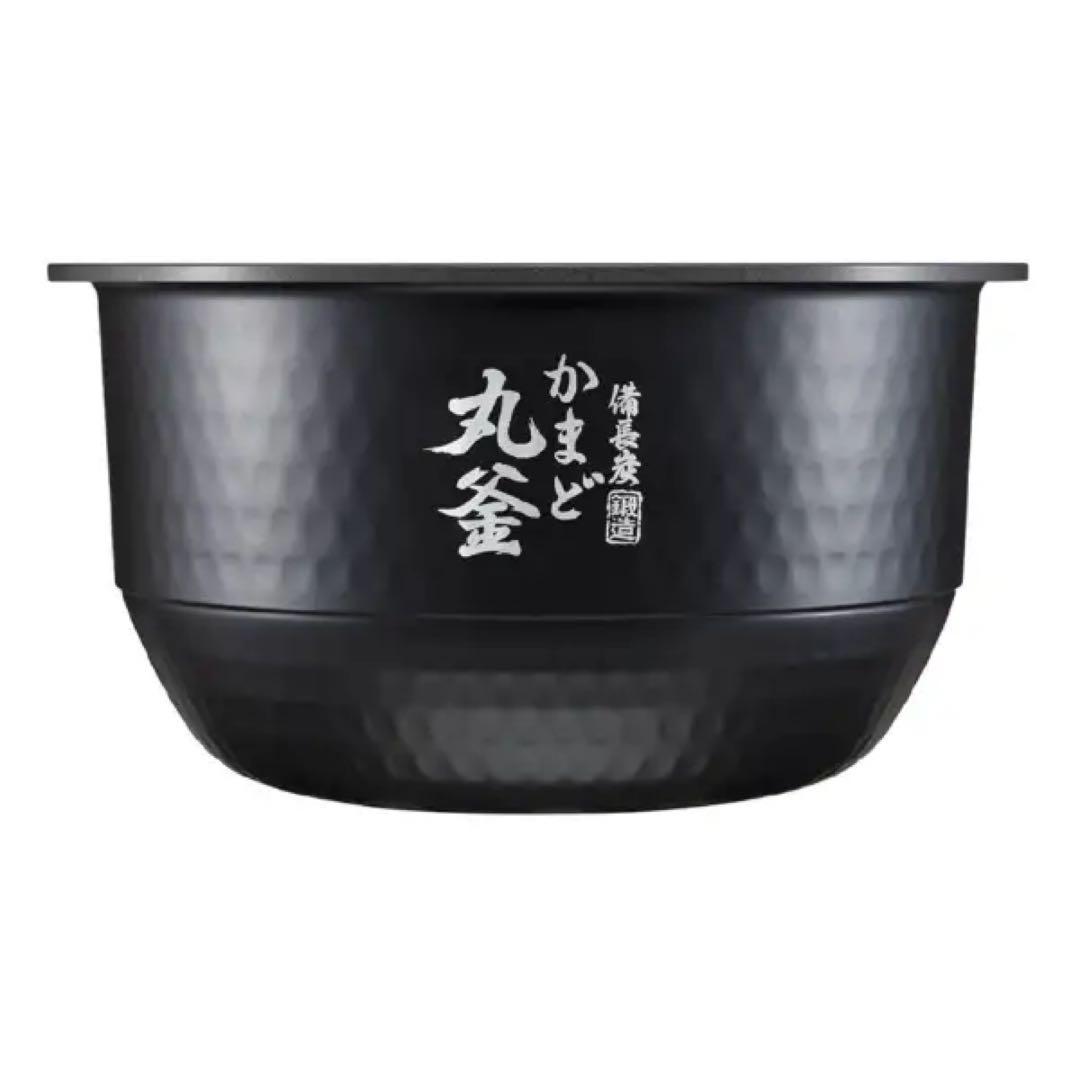 新品 炊飯ジャー 炎匠炊き RC10MGW 5.5合 圧力IH 東芝 送料無料