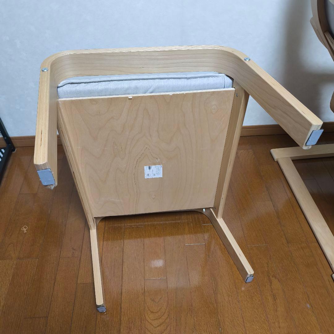 イケア ポエング アームチェア パーソナルチェア＆オットマン, バーチ材 グレー